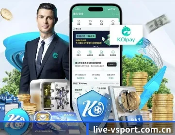 v体育 APP 深度功能